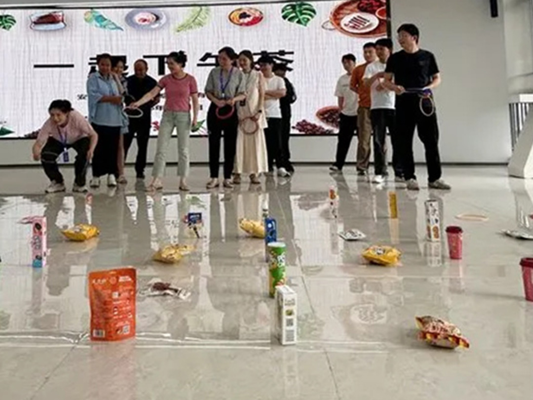 金海迪爾 活力無限 快樂相聚